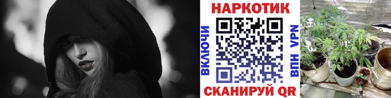 Купить закладку АМФ  Мефедрон  ГАШИШ  СОЛЬ  Кувшиново