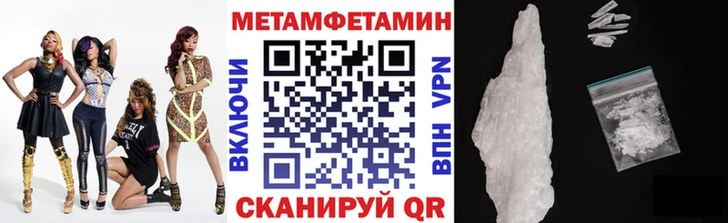 АМФ 98%  Купить  Кувшиново 