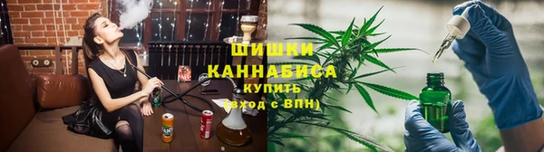 СК Балахна