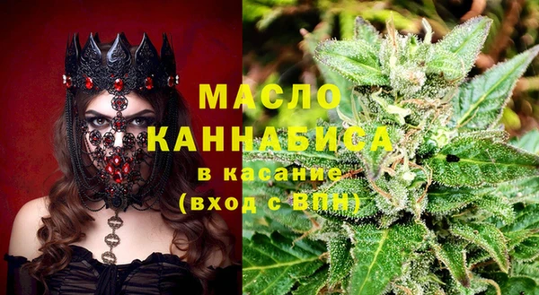 скорость Белокуриха