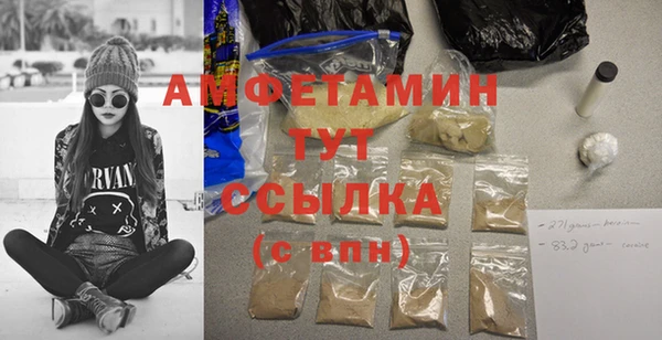 каннабис Баксан
