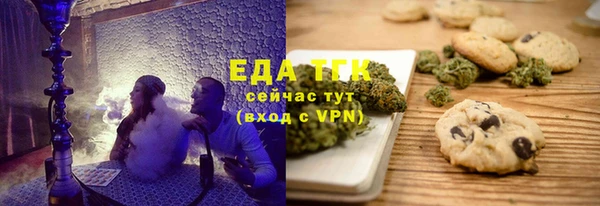 СК Балахна
