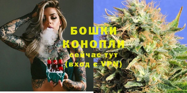 каннабис Баксан