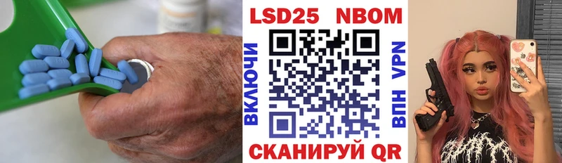 ЛСД экстази ecstasy  Купить  Кувшиново 